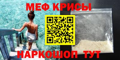 кокаин премиум Пушкино