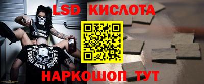 прущая мука Пыть-Ях