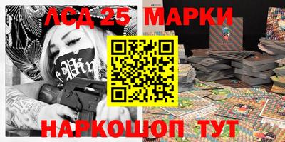 прущая мука Пыть-Ях