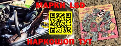 MESCALINE Пугачёв