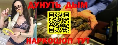 прущая мука Пыть-Ях
