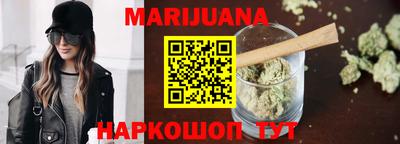 прущая мука Пыть-Ях