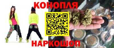 MESCALINE Пугачёв
