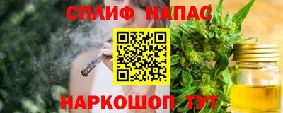 кокаин премиум Пушкино