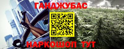 MESCALINE Пугачёв
