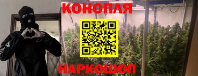 кокаин премиум Пушкино