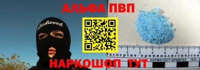 кокаин премиум Пушкино
