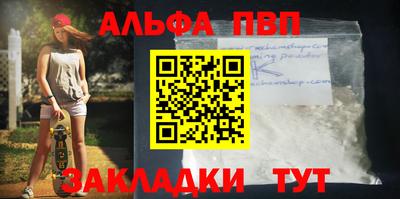 MESCALINE Пугачёв