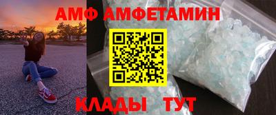 кокаин премиум Пушкино