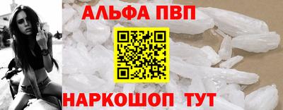 прущая мука Пыть-Ях