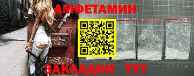 прущая мука Пыть-Ях
