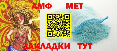 прущая мука Пыть-Ях