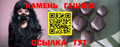 кокаин премиум Пушкино