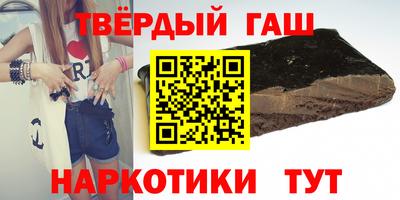 прущая мука Пыть-Ях