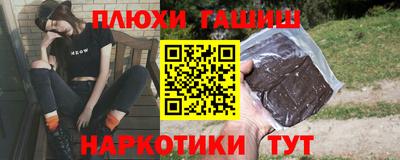MESCALINE Пугачёв