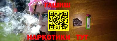 MESCALINE Пугачёв