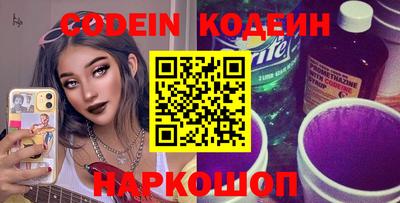 прущая мука Пыть-Ях